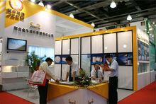 河北金牛能源股份有限公司玻璃纖維分公司