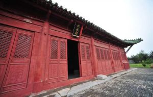 歸德府文廟 歸德府文廟