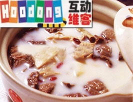 淮山肚肺煲 淮山肚肺煲