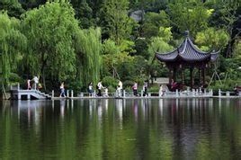 半山公園 半山公園