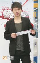 向天問[《快樂男聲》長沙唱區參賽選手]