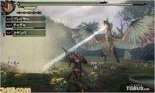 翠水龍掃射水槍