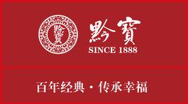 黔寶金店 黔寶金店