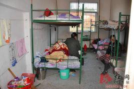 11·05澧縣中學生傷害致死案 11·05澧縣中學生傷害致死案