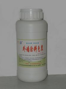 哈爾濱彩源色漿有限公司 哈爾濱彩源色漿有限公司