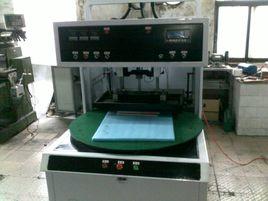 珍珠棉自動貼合機 珍珠棉自動貼合機