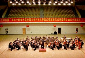 南京交通職業技術學院