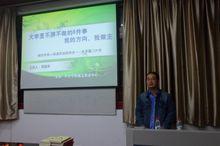 廈門大學外文學院