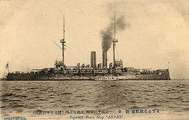 朝日級戰列艦 朝日級戰列艦