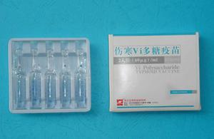 傷寒Vi多糖疫苗