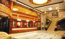 婺源茶博府公館