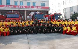 浙江消防網 浙江消防網