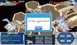 鱗甲龍魚 鱗甲龍魚