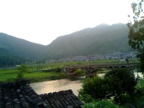 馬家凹村 馬家凹村