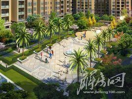 成都大成郡 成都大成郡