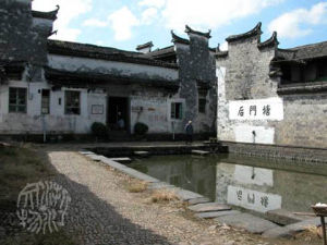 崇仁裘氏民居 崇仁裘氏民居