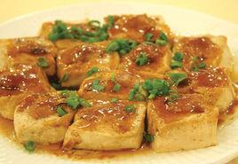 福建釀豆腐 福建釀豆腐