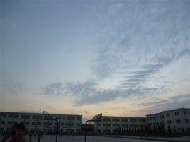 澤州縣第三中學 澤州縣第三中學