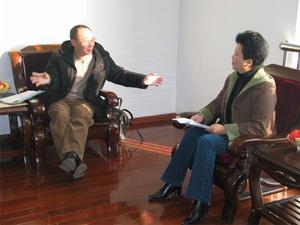 江蘇省清江中學