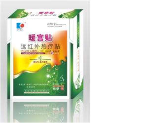 第三代暖宮貼 第三代暖宮貼