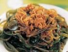 肉末燉海帶 肉末燉海帶