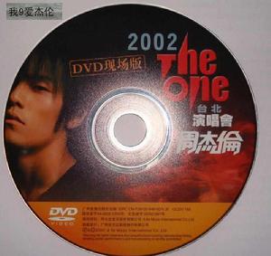 theone[周杰倫演唱會]