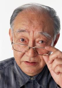 外公[漢語詞語]