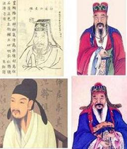 初唐四大家 初唐四大家