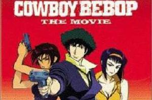 星際牛仔:天國之扉 星際牛仔:天國之扉