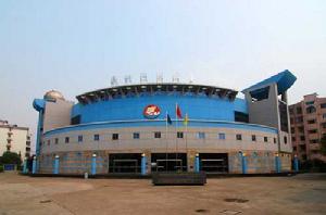 嘉興市科技館 嘉興市科技館