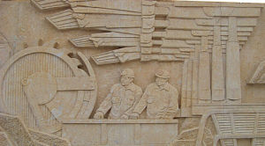 門頭溝歷史文化長廊 門頭溝歷史文化長廊