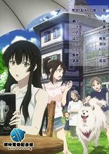 銀鈴粵語配音組