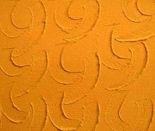 紅海系列硅藻泥