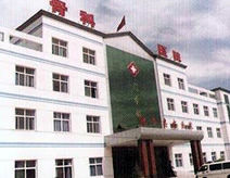 羅有明中醫骨傷科醫院 羅有明中醫骨傷科醫院