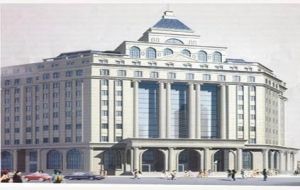 富田大廈 富田大廈