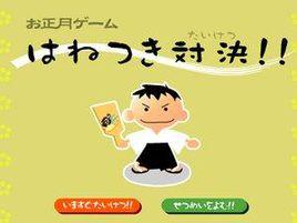 板磚在手 板磚在手