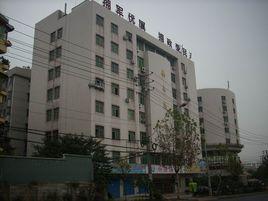 洪山區民政局 洪山區民政局