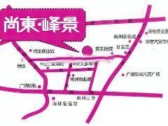 尚東峰景 尚東峰景