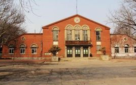 大連建新公司 大連建新公司