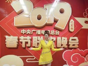 烏蘭圖雅[中國流行民族女歌手]