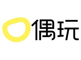 偶玩遊戲中心 偶玩遊戲中心