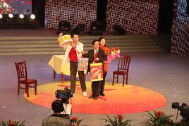 常德大鼓 常德大鼓