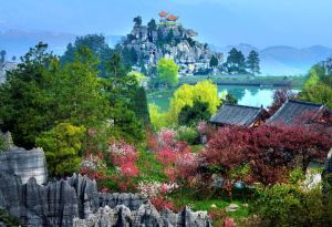 黑山谷風景區 黑山谷風景區