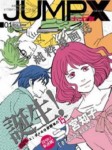 87CLOCKERS 87CLOCKERS