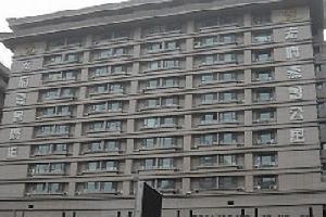 西安悅好家公寓式酒店