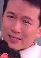 周少白（第二部《啞巴新娘》）演員 孫鵬