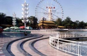 鄭宅水上樂園 鄭宅水上樂園