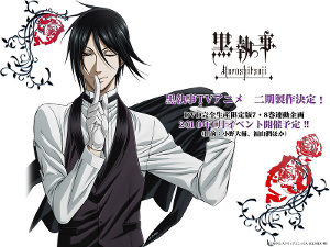 塞巴斯蒂安·米卡利斯