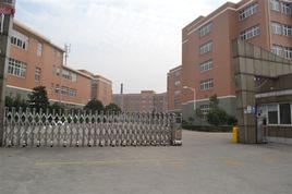 寧波北侖弘途技工學校 寧波北侖弘途技工學校