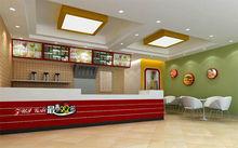 濟南尚品投資諮詢有限公司